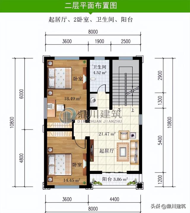 3层小别墅设计，农村三层小别墅设计图带露台（4套小开间三层别墅）