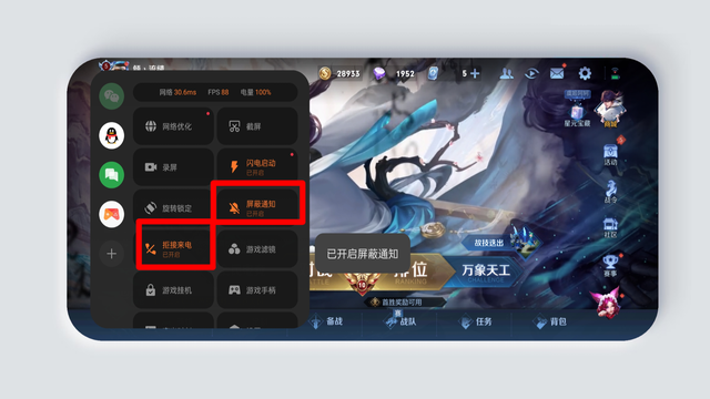 移动流量共享给家人怎么操作，移动流量怎么共享（聚会实用功能小技巧）