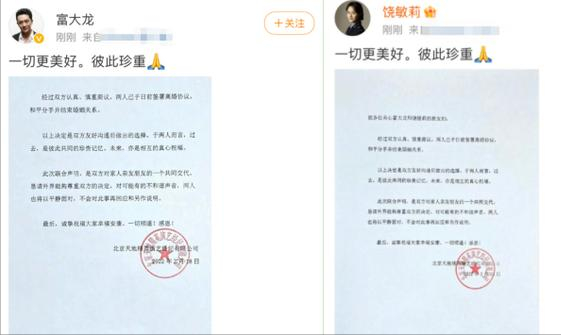 2022年必定离婚的星座男，需要注意什么（2022年刚过两个月）