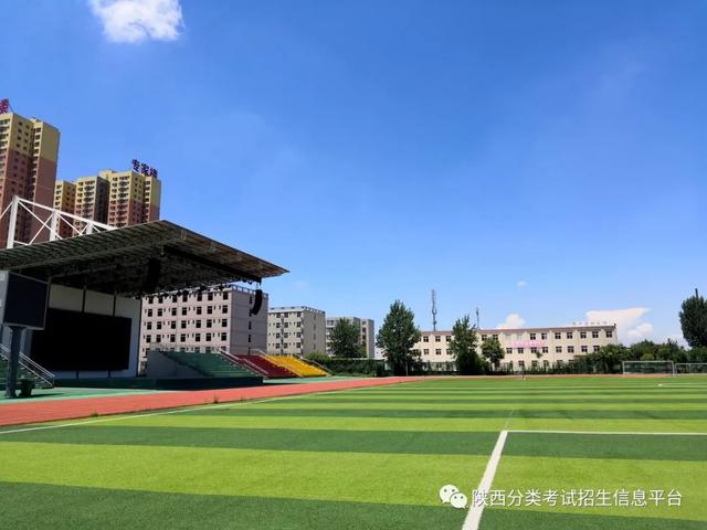 西安市所有五年制大专详细点，西安五年制大专有哪些（走进“省级示范院校”—西安医学高等专科学校）