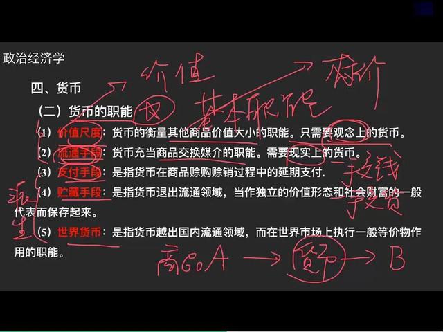 江苏省事业单位考试，江苏事业单位考试考什么（请问江苏省事业单位是每年什么时候考试的）
