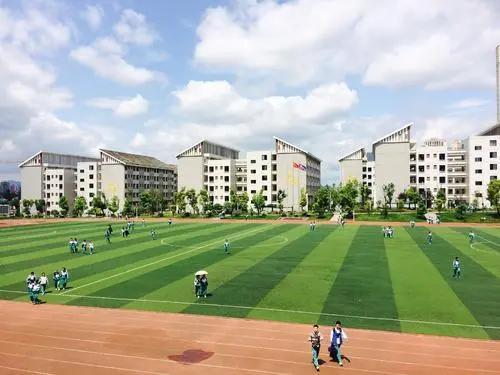 遵义市第四中学，遵义四中录取分数线2022（是学子们读书的好地方）