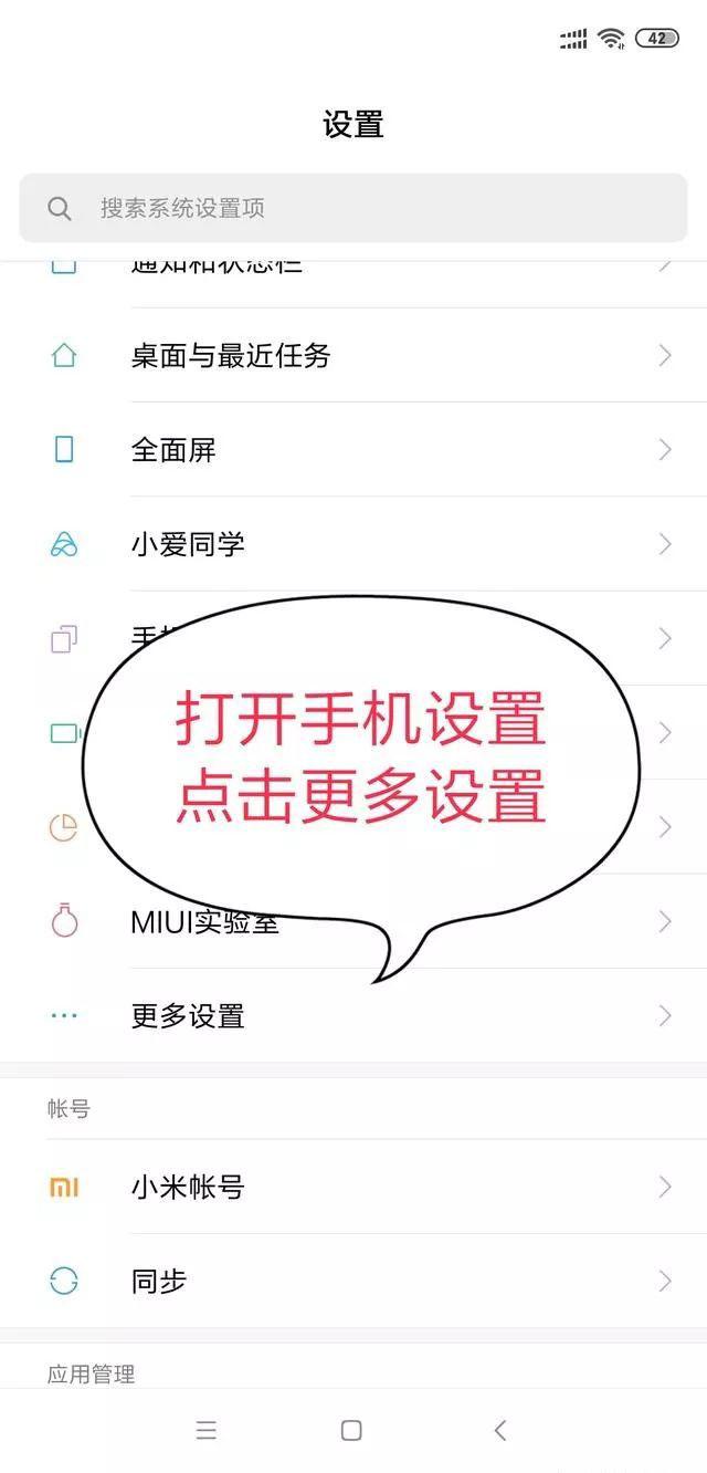 手机添加打印机，苹果手机怎样添加打印机（手机可以连接打印机了）