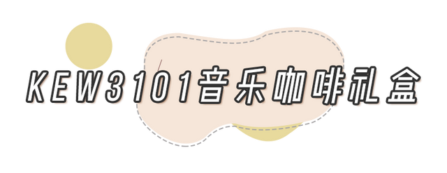 去男朋友家买什么礼物好，第一次去男朋友家带什么礼物好（20件七夕礼物）