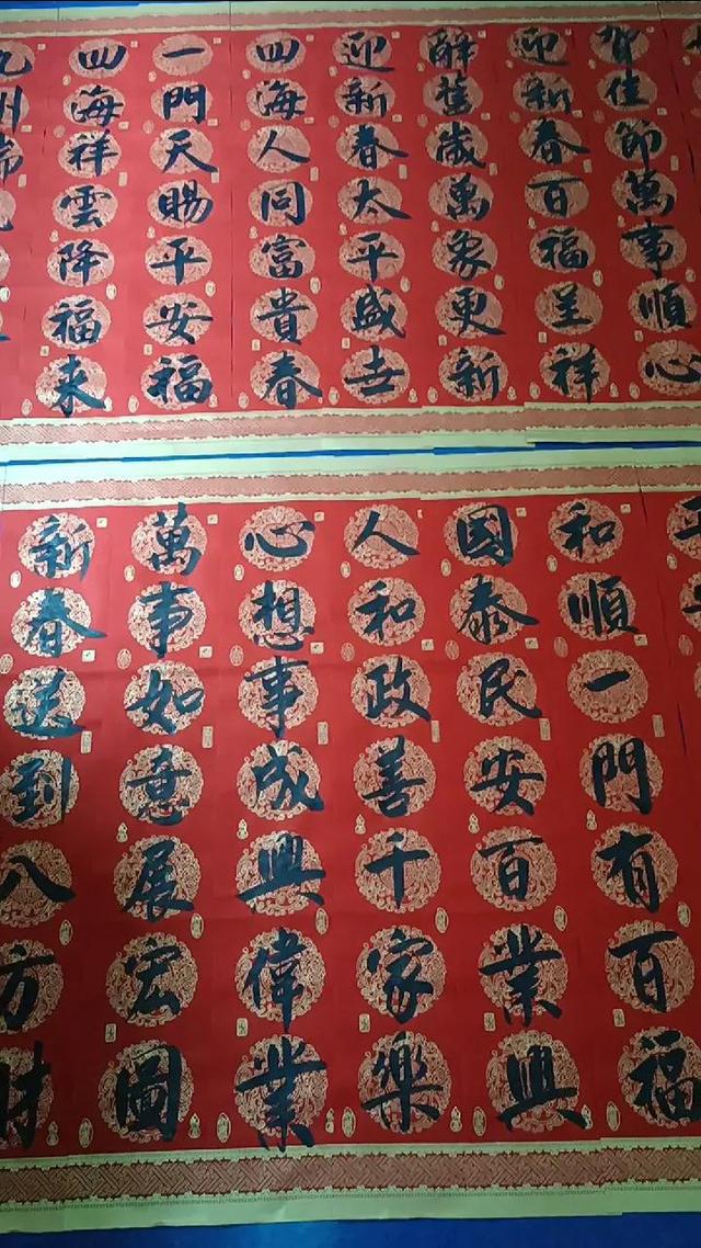 请大家多多指教，多多关照用在什么场合（多多关照用在什么场合对谁说）