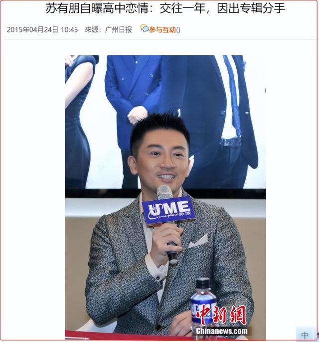 穿越之知画的新人生，穿越之知画的新人生免费阅读（为林心如穿过豹纹长袜）