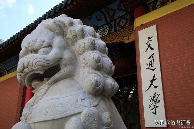 北京交通大学排名，北京交通大学排名全国第几位（2022中国“交通”大学排名）