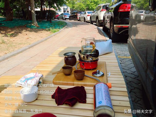 厦门自驾游攻略，厦门自驾游一日游最佳路线（东海行<厦门.五缘湾.九>）