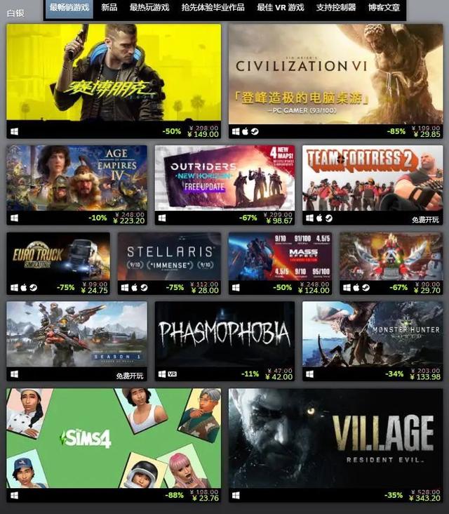 unturned怎么联机，unturned怎么创建服务器（永劫无间、鬼谷八荒、戴森球计划成大赢家）