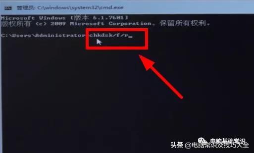 电脑蓝屏怎么重启,电脑重启一直蓝屏怎么办(电脑蓝屏了怎么办修复) 电脑蓝屏怎么重启,电脑重启一直蓝屏怎么办(电脑蓝屏了怎么办修复)