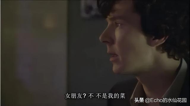 评价神探夏洛克第一季，BC的神探夏洛克