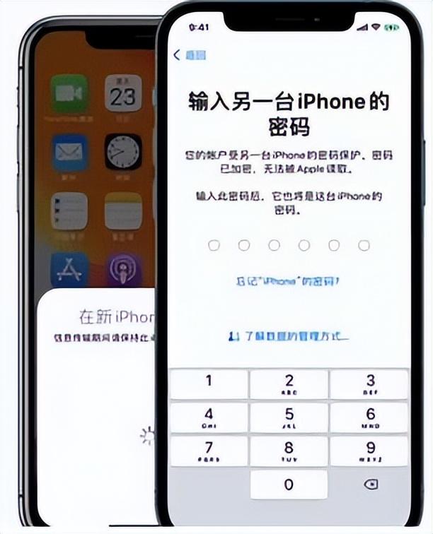 苹果手机传输数据到新手机需要网络吗，新iphone和旧iphone一键换机