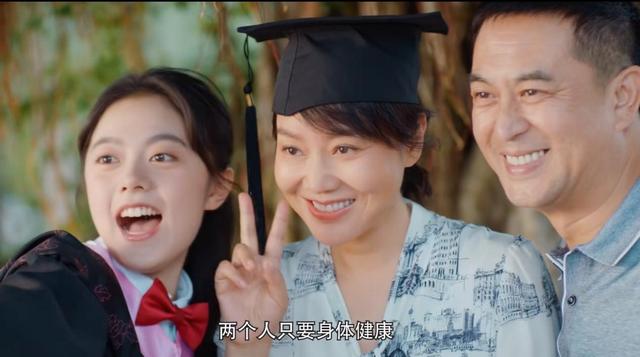 少年派2上映时间，少年派2什么时候上映在哪个台（《少年派2》今晚开播）