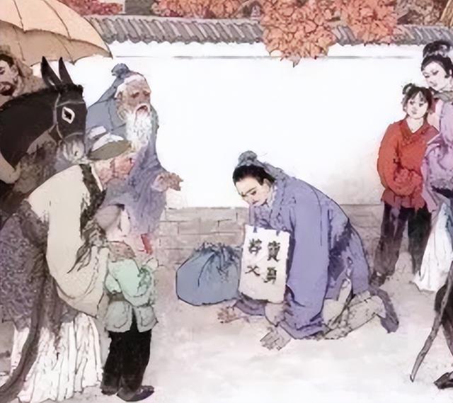 名人事迹寻访，周至名人录，董永孝心感动天地