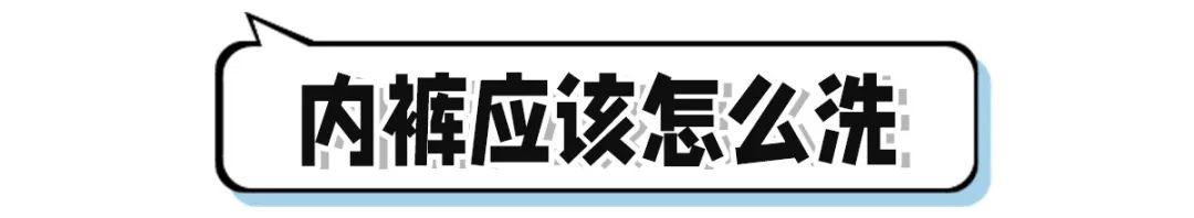 女士内裤款式(内裤款式有哪些种类)