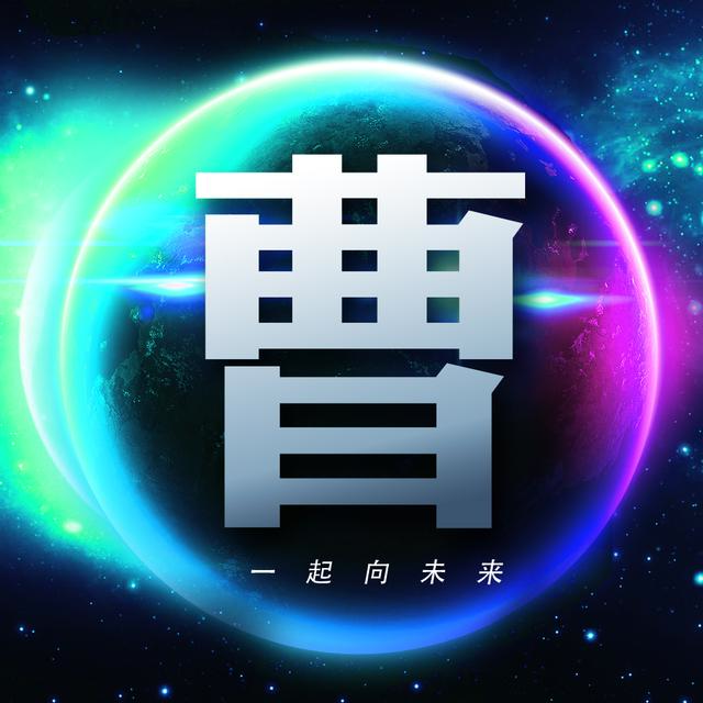 男生头像丨承载星球的宇宙依然浪漫。微信，男生头像丨承载星球的宇宙依然浪漫。（26张浩瀚宇宙蓝色星球壁纸）