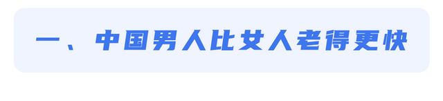 最佳睡眠时间表，最佳休息睡眠时间表图（3岁~65岁都说全了）