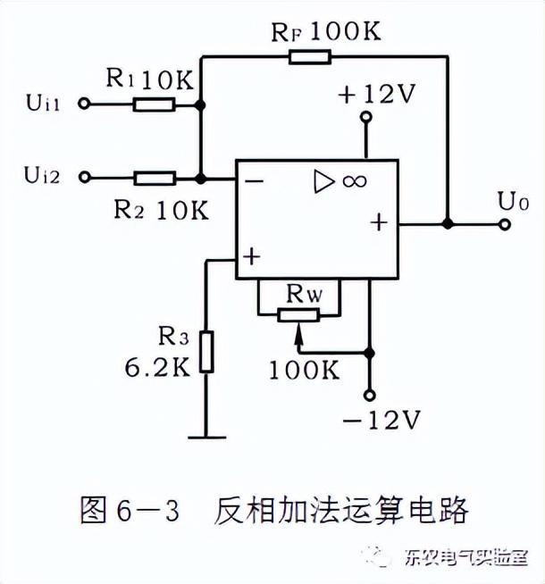 集成运算放大器的原理讲解，集成运算放大器的基本应用