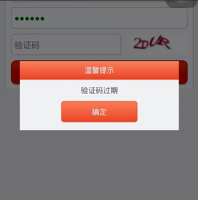 怎么开通手机短信验证，短信验证怎么弄（让手机自动填充验证码）