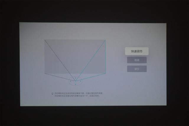 小米投影仪mini，装进背包里的移动影院