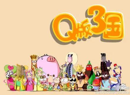 中国有什么关于足球的动画片，中国有什么关于足球的动画片吗（盘点90后曾经看过的国产动画片大全）