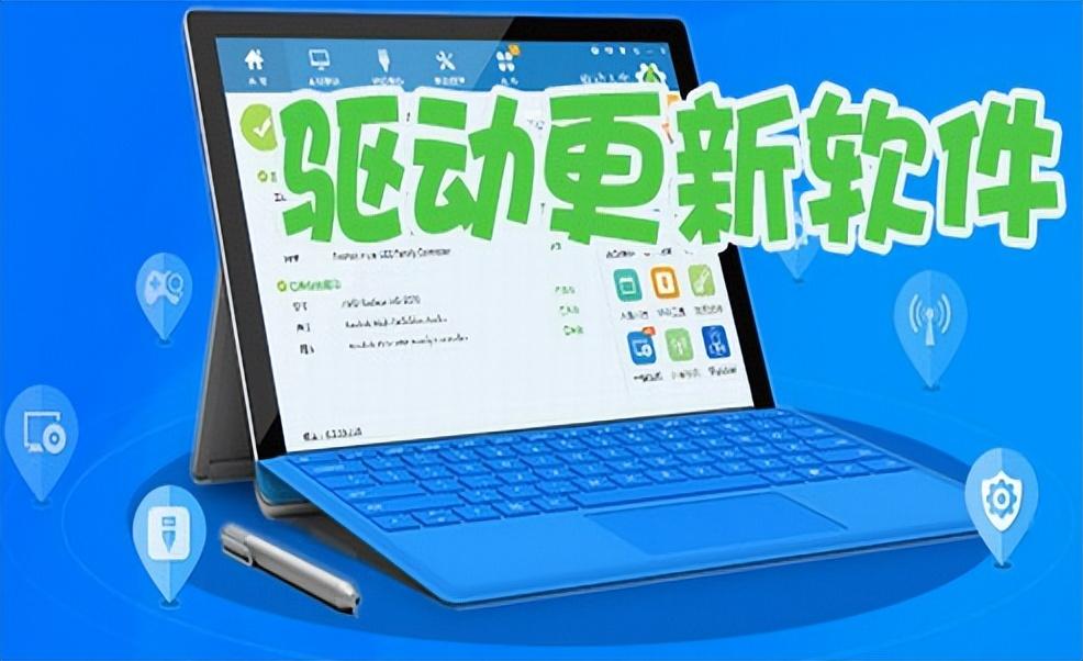 电脑打电话没声音怎么回事（讲解电脑没有声音的方法）