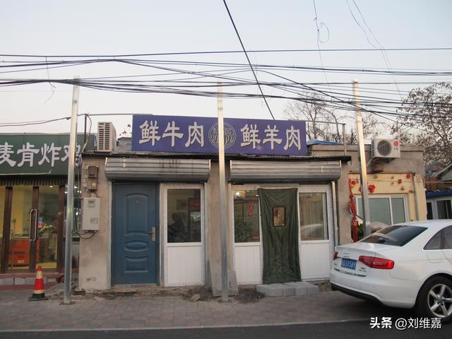 阿尔巴尼亚老电影，你看过多少（通州记忆：难忘儿时的南大街）