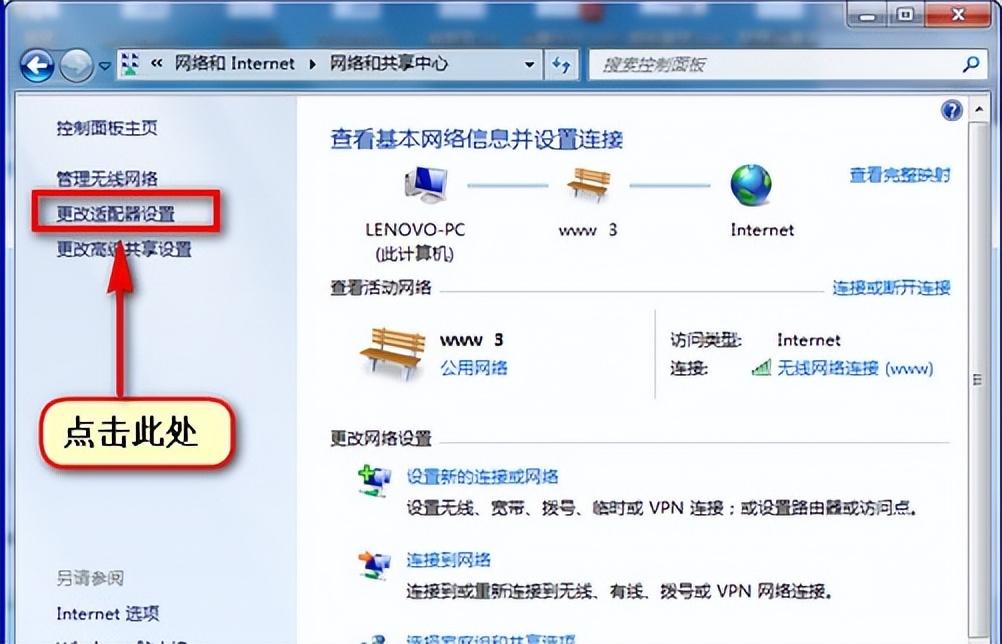 电脑连不上打印机(电脑如何无线连接打印机设备)