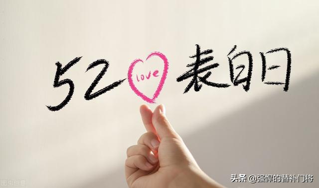 青梅竹马出自于哪首诗，青梅竹马出自于哪首诗（在古代哪句诗暗指恋人传情）