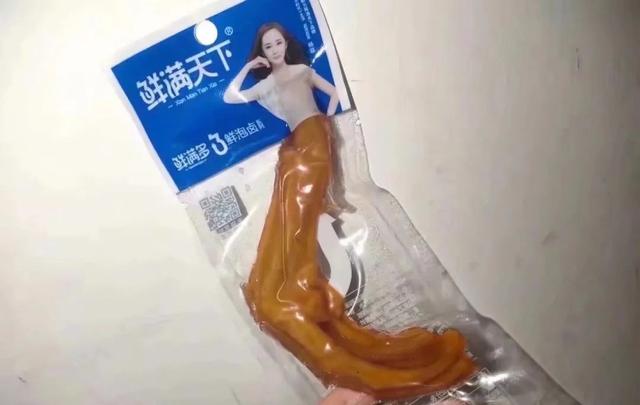 柠檬  可乐  哈密瓜，微信头像，柠檬  可乐  哈密瓜（看完差点没把我送走）