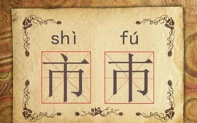 特别有深意的二字，特别有深意二字网名（30组“双胞胎”汉字）