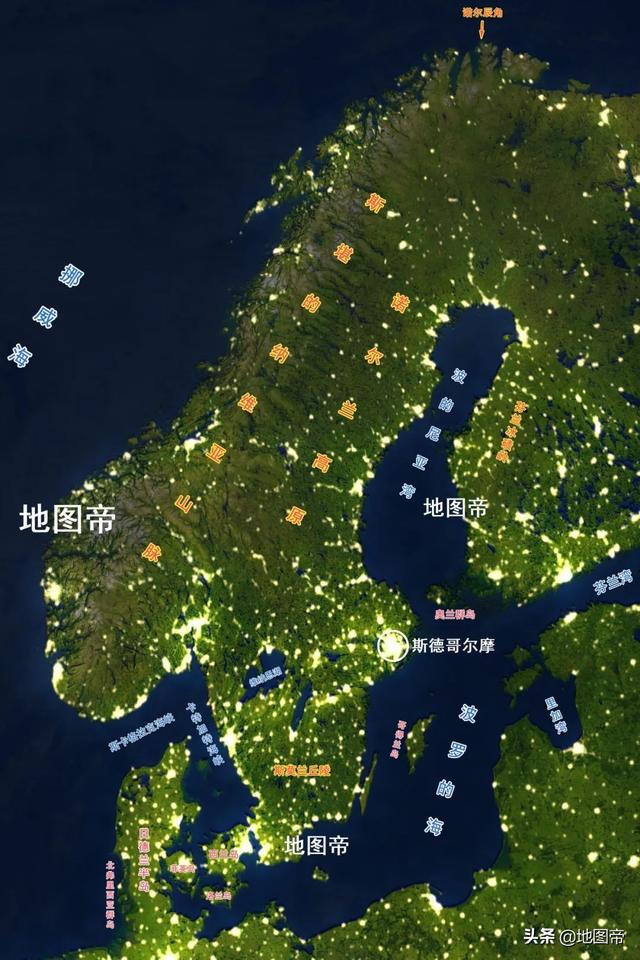 爱尔兰是哪个国家的，北爱尔兰是哪个国家的（瑞典为何是中立国）