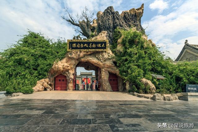 大同5a级景区有哪些地方，山西的十家5A级景区