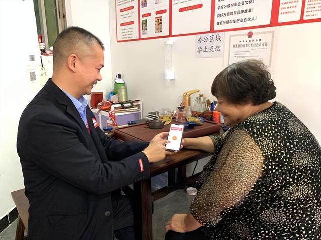 万顺叫车背景调查，404（万顺叫车竞争优势明显）