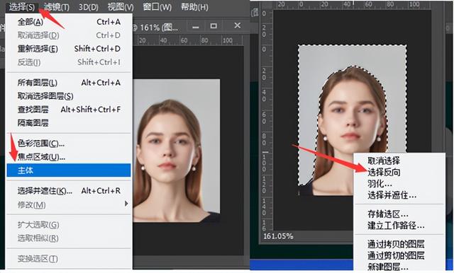 怎么抠图最简单的方法，三个软件简简单单搞定证件照如何抠图