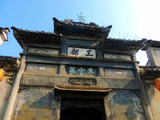 户部尚书相当于现在的什么官，户部尚书等于现在的什么官（古代的“三省六部”相当于现在的什么部门）