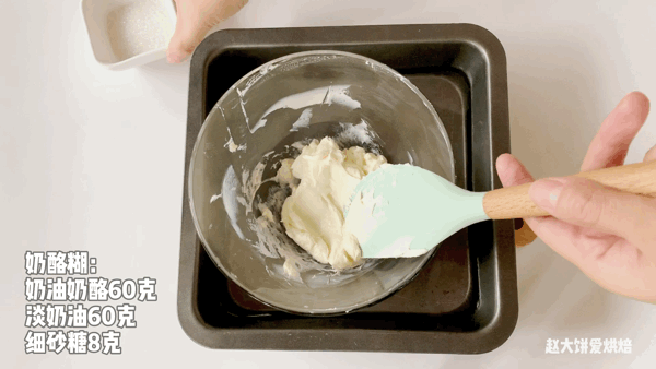 怎样做生日蛋糕，怎样做生日蛋糕的奶油（不用花钱订蛋糕）