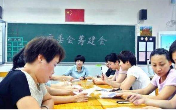 群头衔怎么设置，群头衔怎么设置专属头衔（名称头衔很“上档次”）
