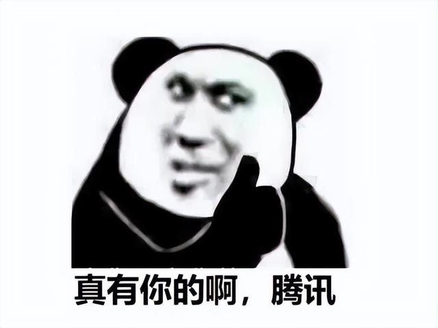 7个字的游戏名字，7个字的游戏名字诗意（火遍全国的网游续作）
