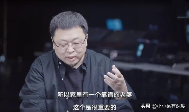 罗永浩，从创业者到网红主播，他有一件事情没有变过，就是怕老婆