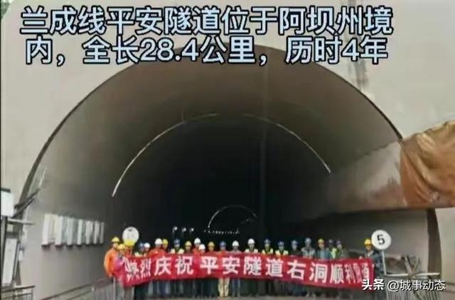 西宁去青海湖怎么去，西宁去青海湖怎么去最方便（成兰铁路取消九寨沟线路后）