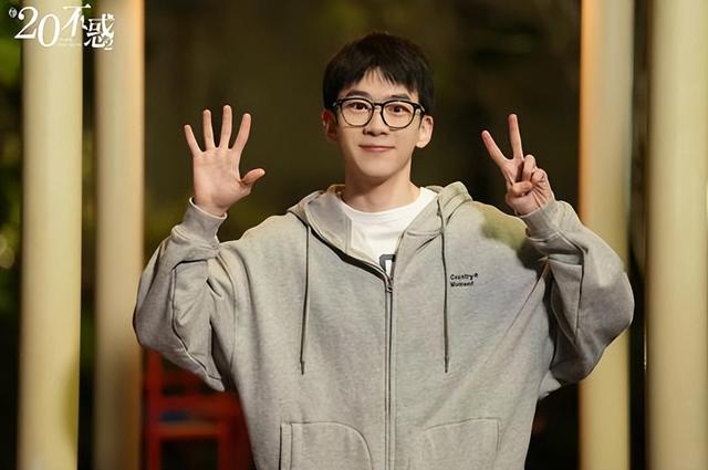 20不惑电视剧周寻是谁，二十不惑周寻爸爸演员（为什么会拒绝年轻有为的周寻）