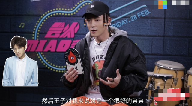 娱乐百分百炎亚纶，炎亚纶汪东城（当年明明是顶流）