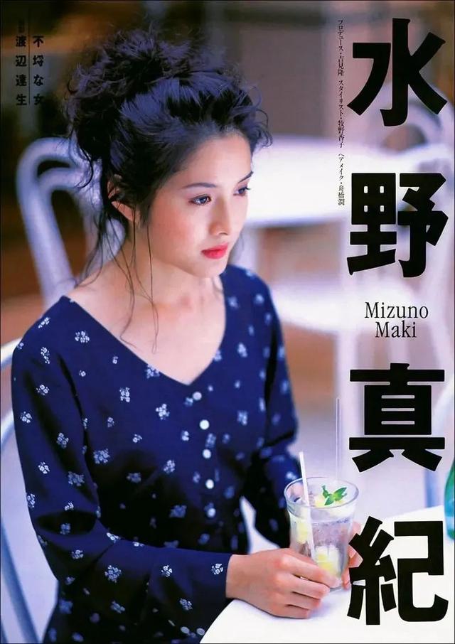 几十年前的昭和美人，日本这位曾惊艳全网的昭和美人