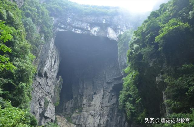 天生三桥景区介绍，重庆天生三桥景区游玩时间多长（侠客的世外桃花源）