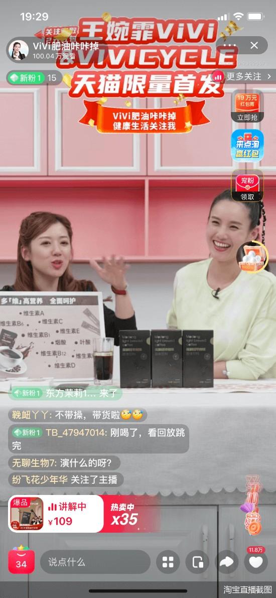 鸿海回应出货减30%，富士康回应郑州园区iPhone出货问题；张庭涉传销案将听证会丨早报