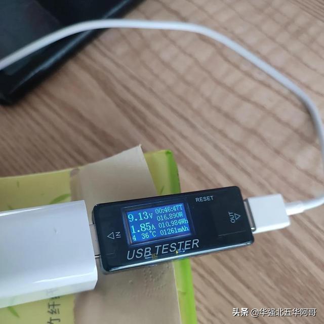 usb电压是多少，usb供电电压是多少（10个人有9个都会理解错USB电流电压表功能）