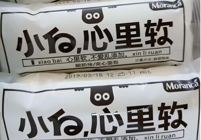 重金属有哪些，重金属有哪些元素拼音怎么读（央视最新曝光：重金属严重超标）