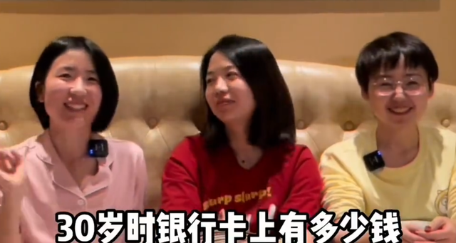 北京大学宿舍图片，甘肃中医药大学宿舍条件怎么样—宿舍图片内景（存款皆在“7位数”以上）