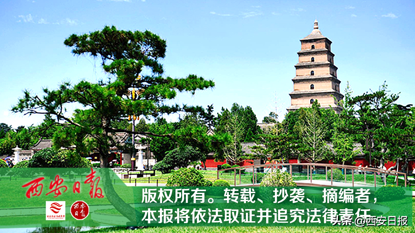 西安到成都火车(西安到成都铁路)